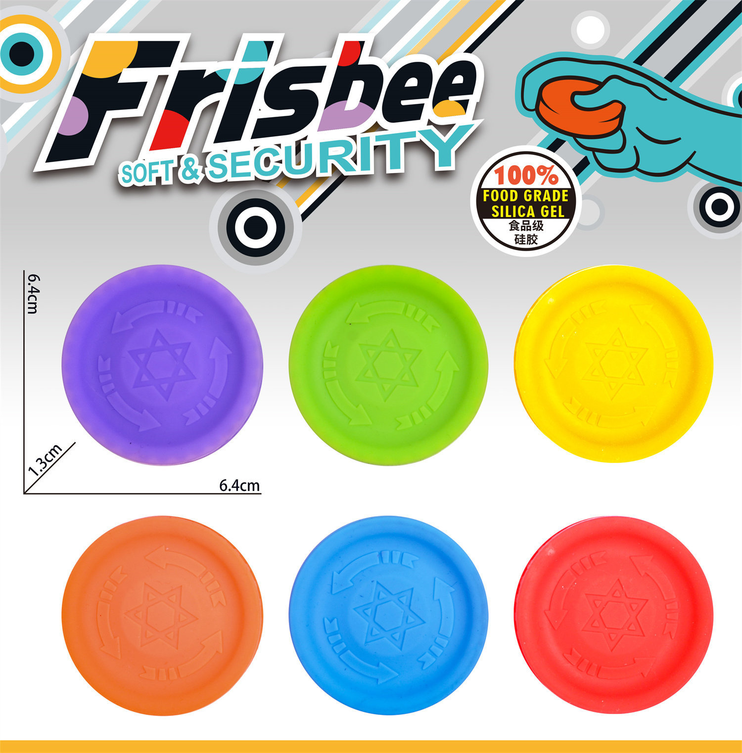 9888-1 Mini-Frisbee en silicone (6 couleurs mélangées)