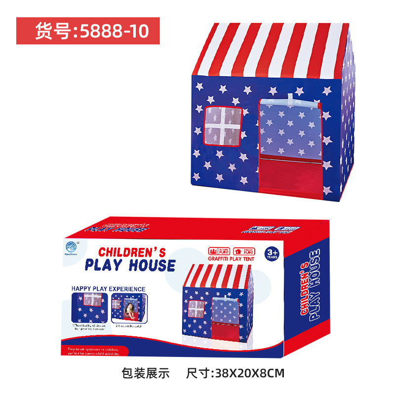 5888-10 Blue Star Children's Tent