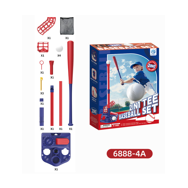 6888-4A Blue Baseball Machine