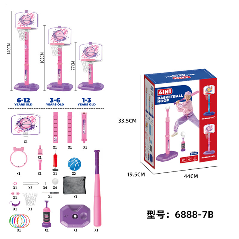 6888-7B Pink Basketball Hoop