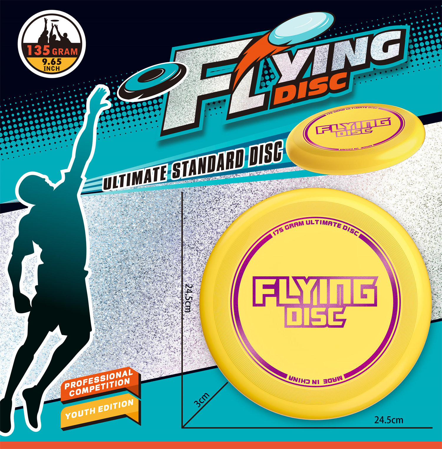 9888-23D Foil stamping 24CM frisbee (yellow)