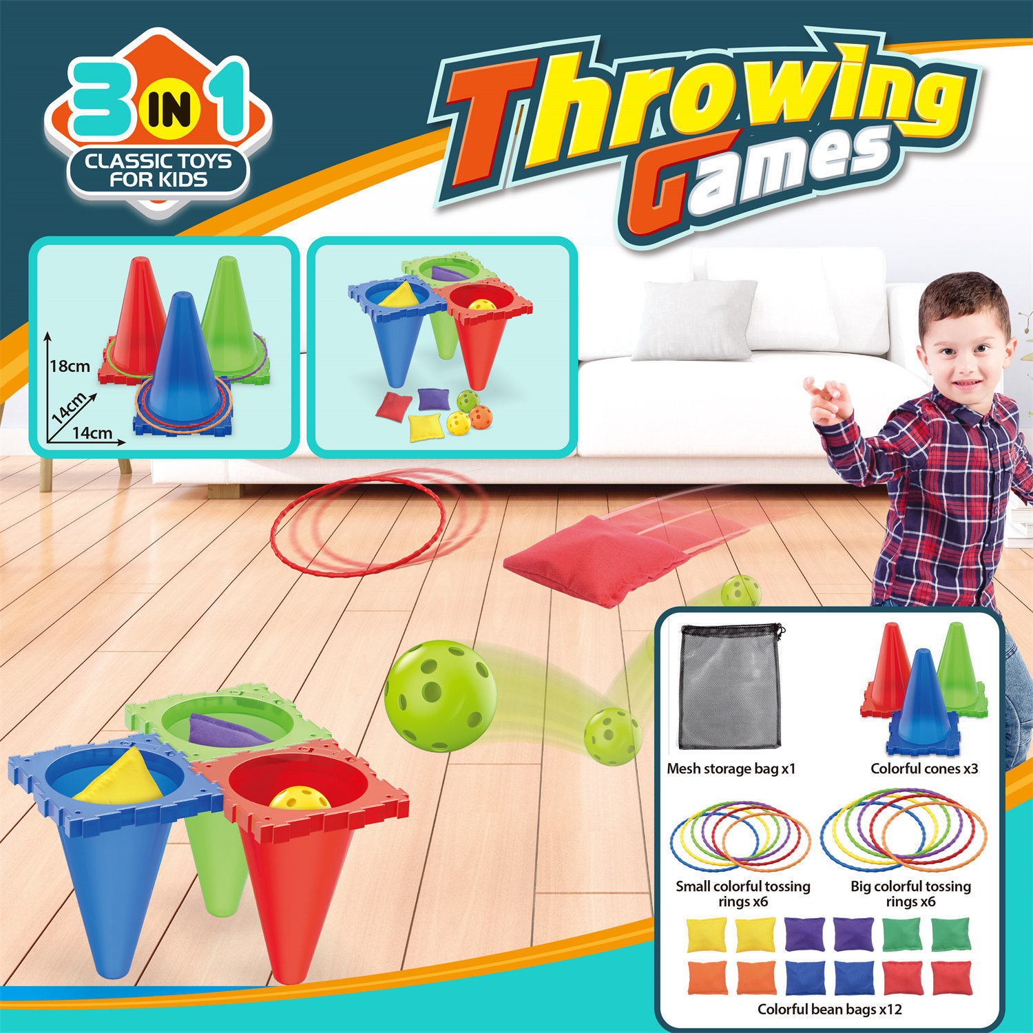 2888-19B three-color ice cream cone