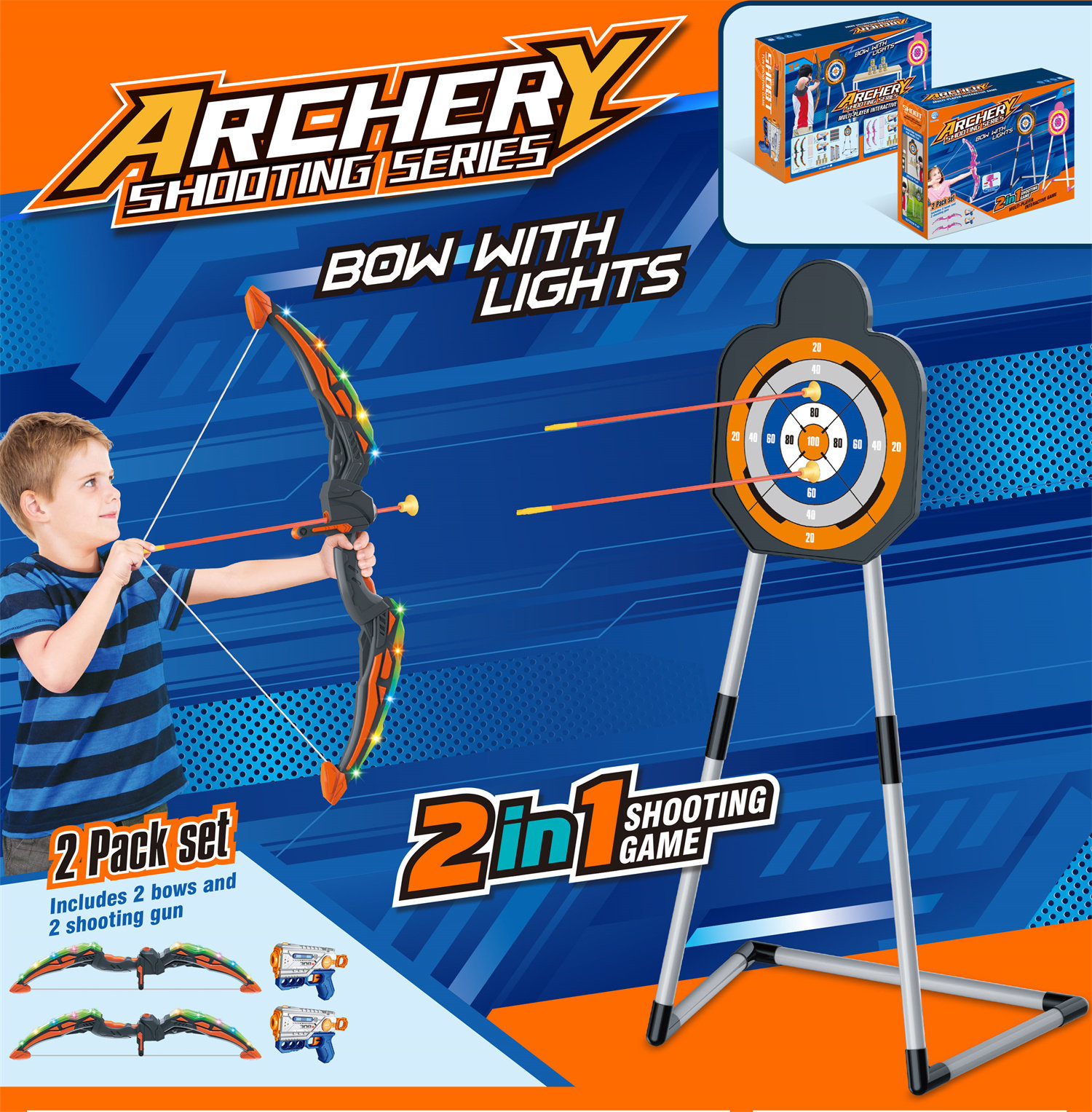 1666-15A Boy Game Target
(Black)