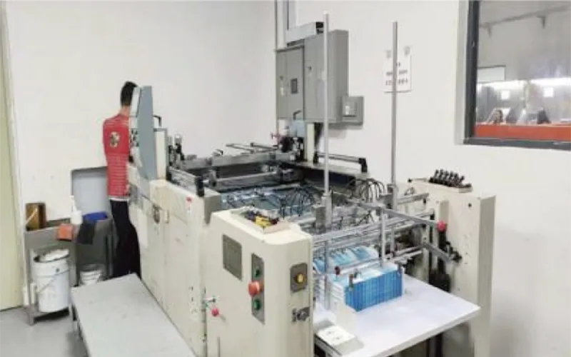 Plant equipment