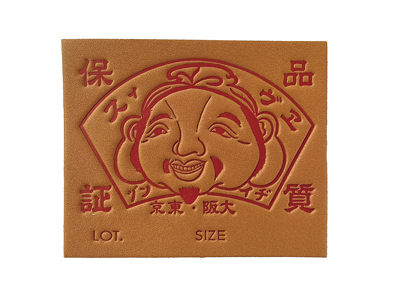 皮牌