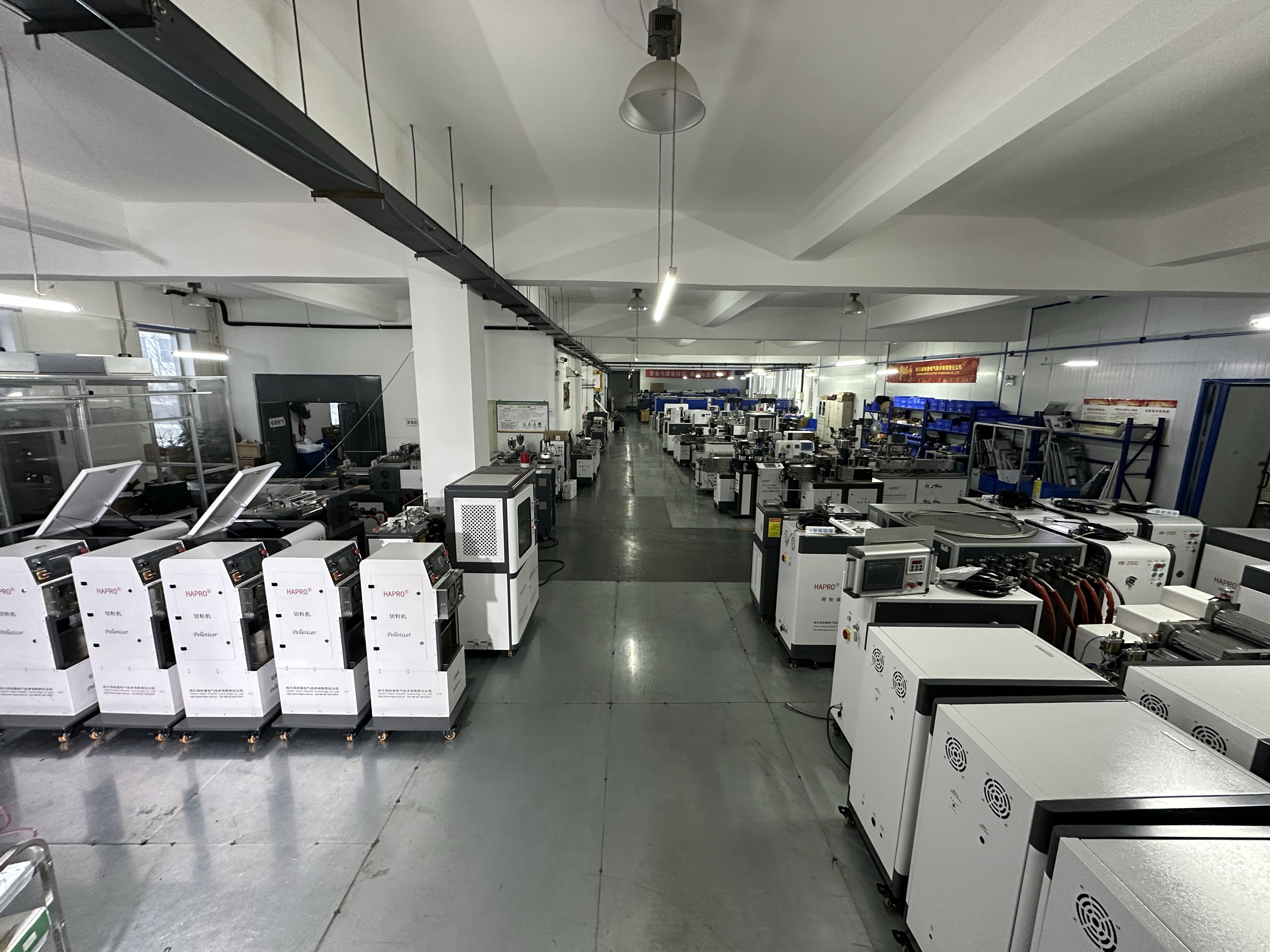 Wiring area