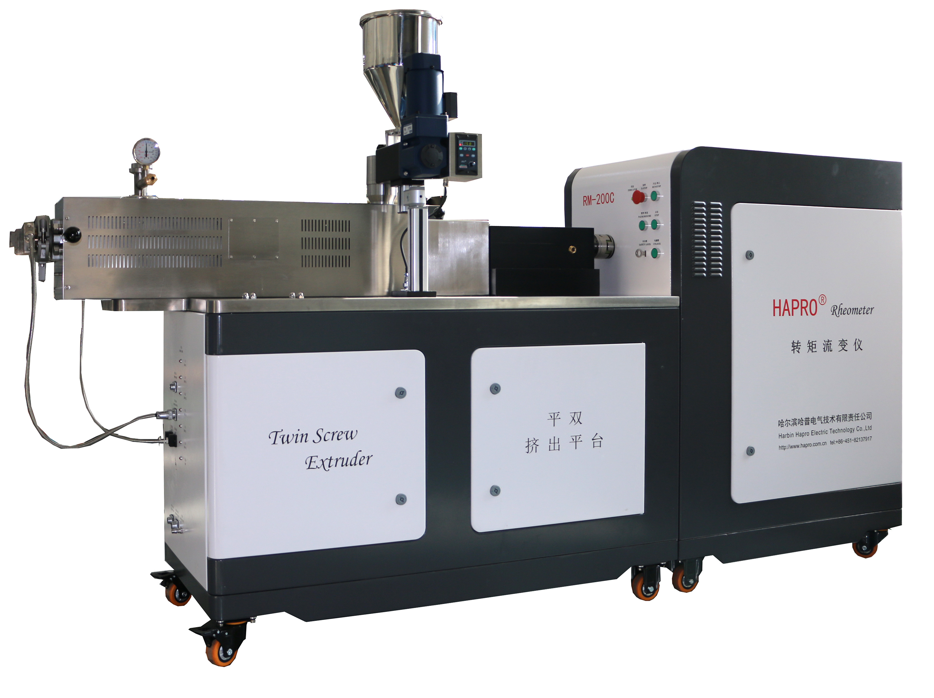 The Parallel CO-rotating Twin-Screw Extrusion unit