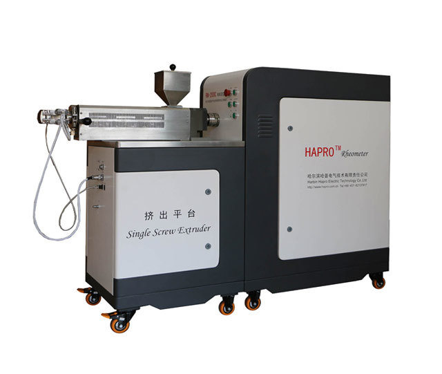 The Single Screw Extrusion Unit