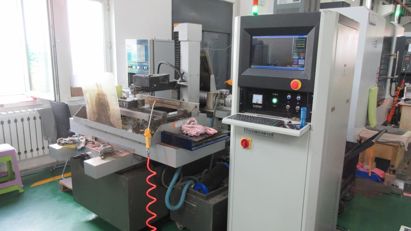 CNC machine tools