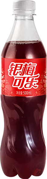 Yinmei