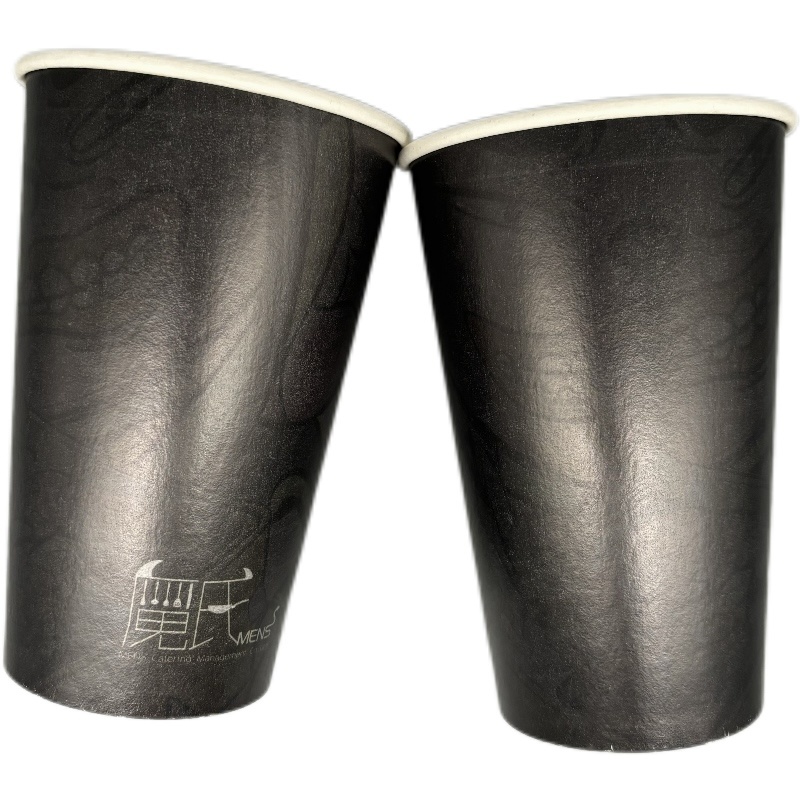 Factory Hot Selling Good Quality 10Oz 320g+18PE Single Wall Creative Disposable Paper Coffee Cup Hot Beverage