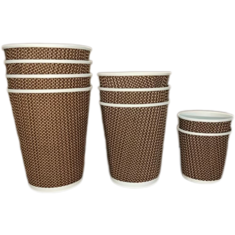 2025 Best Selling Biodegradable Single Ripple Wall Hot Cold Drink Paper Cup
