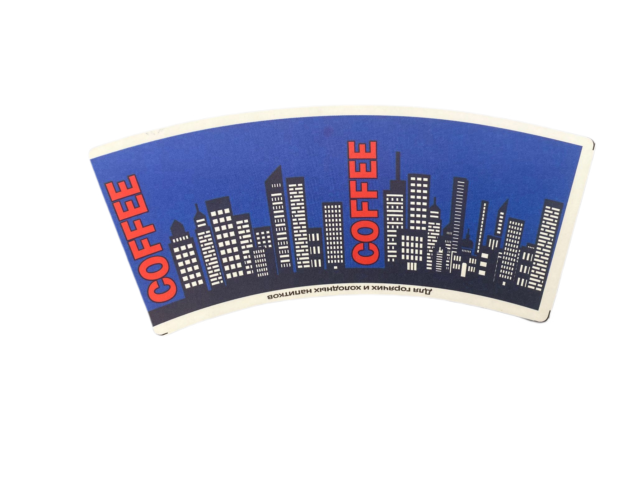Disposable Printing Coffee Paper Cup Fan Raw Material for Paper Cup