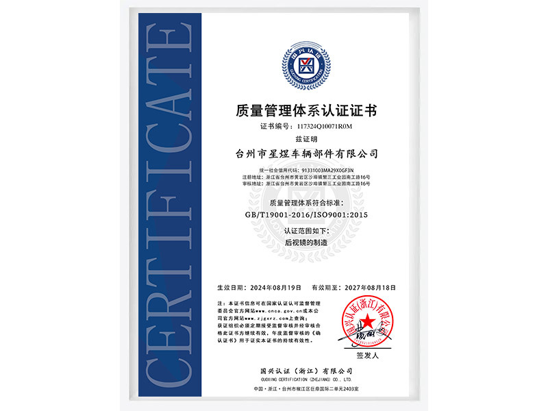 图片名称 图片名称