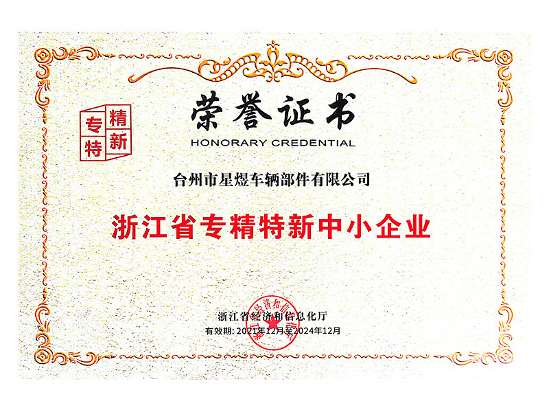 图片名称 图片名称
