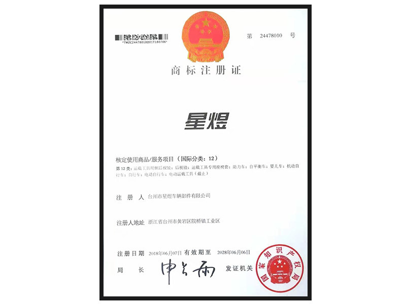 图片名称 图片名称