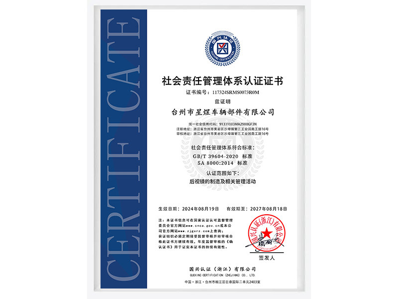 图片名称 图片名称
