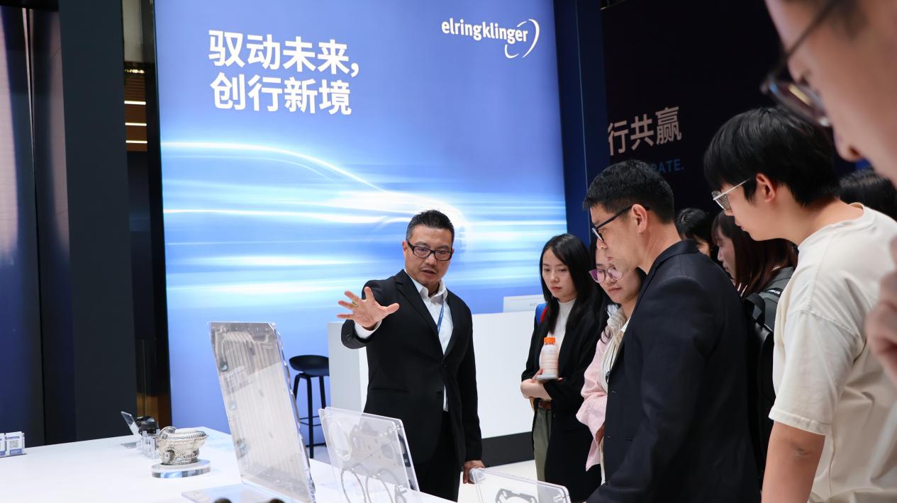 愛爾鈴克鈴爾2025上海車展媒體參觀
