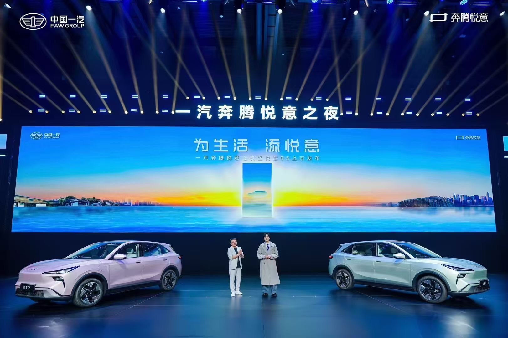 電腦游戲的截圖AI 生成的內容可能不正確。