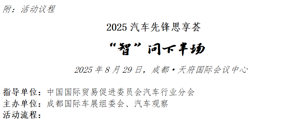ae5ed9da-7597-4e5c-9747-f33834a01cf5