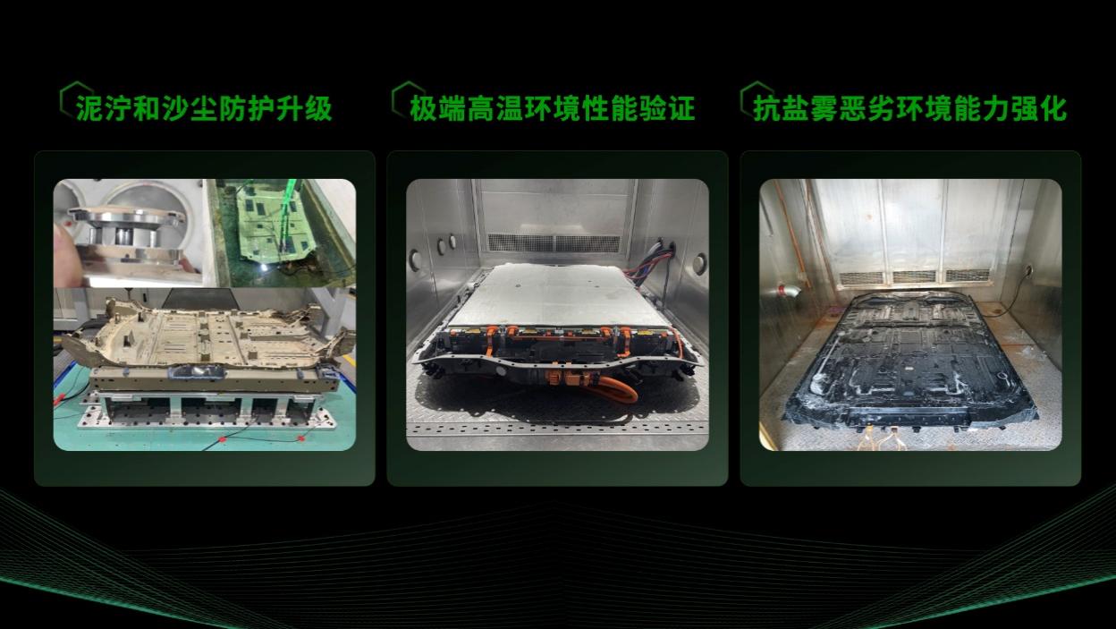 https://wdcdn.qpic.cn/MTY4ODg1NzYxNDY1OTMxNg_426843_LIVulTg9i7lQVNcj_1744253606?w=1920&h=1080&type=image/jpeg
