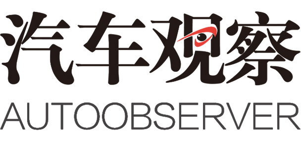 汽車觀察