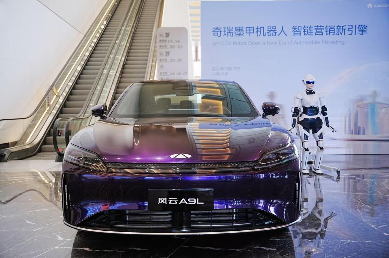 微信圖片_20250709201753