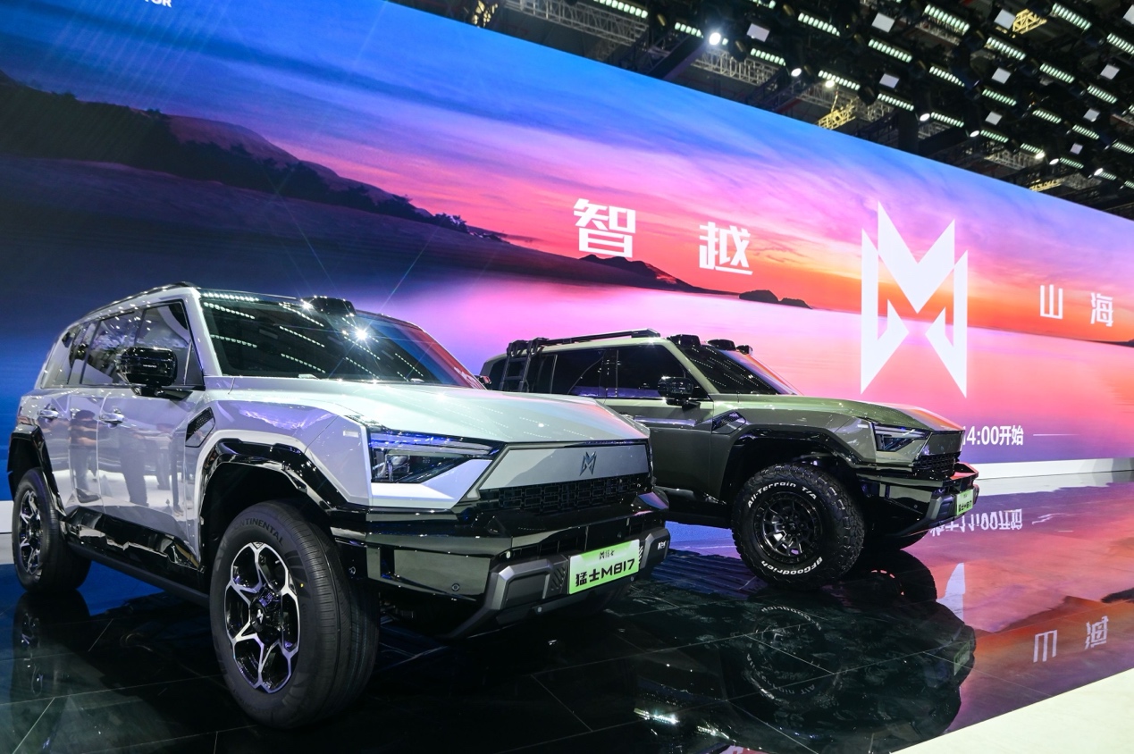 藍(lán)色的汽車AI 生成的內(nèi)容可能不正確。