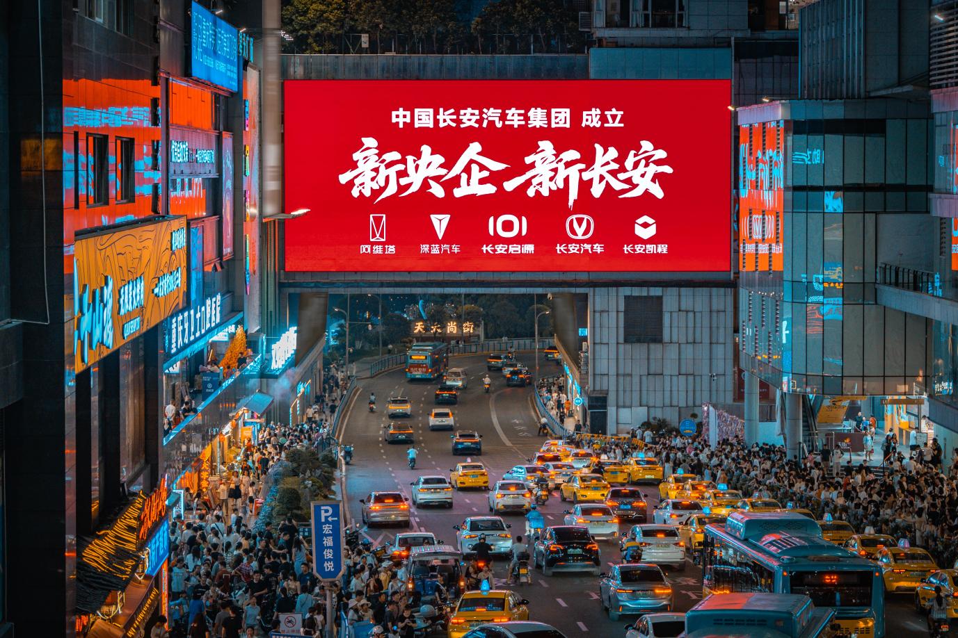照片+(2)