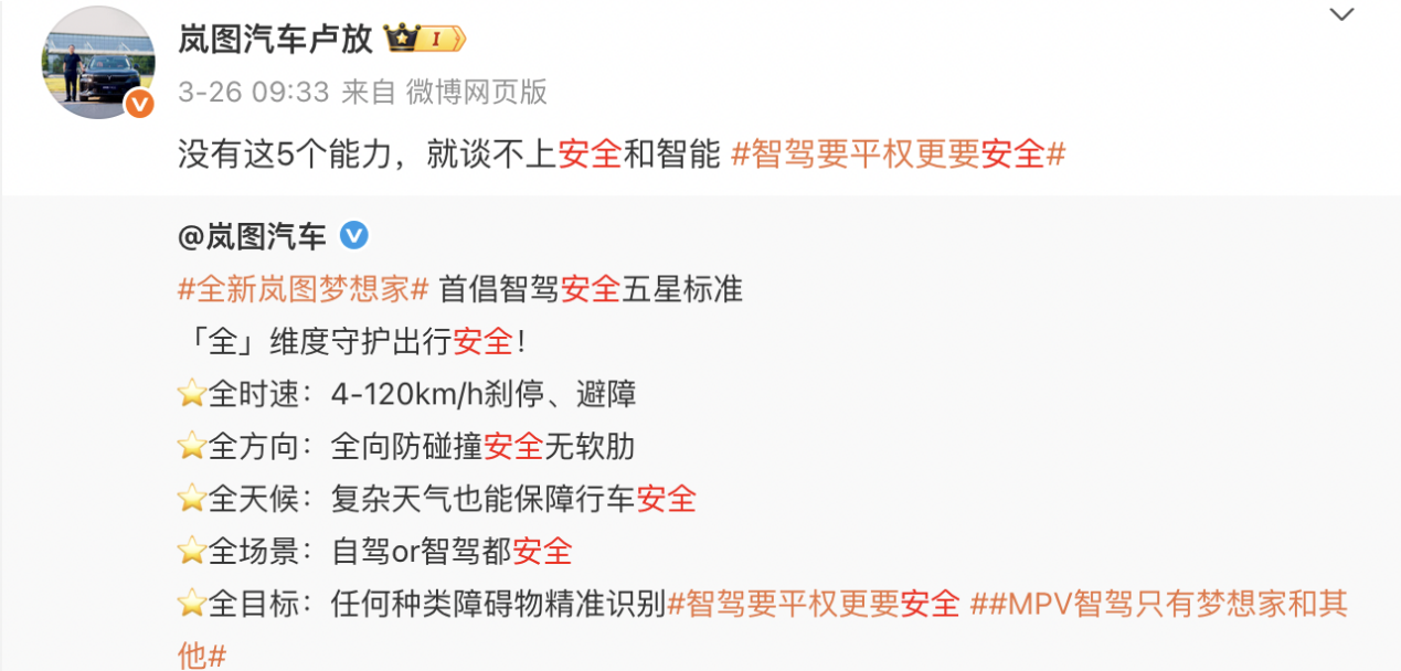 文本低可信度描述已自動(dòng)生成