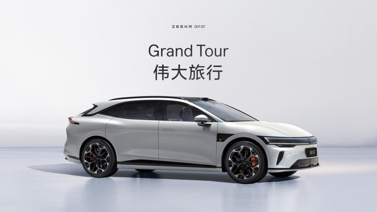 007GT 發布會16_9.008