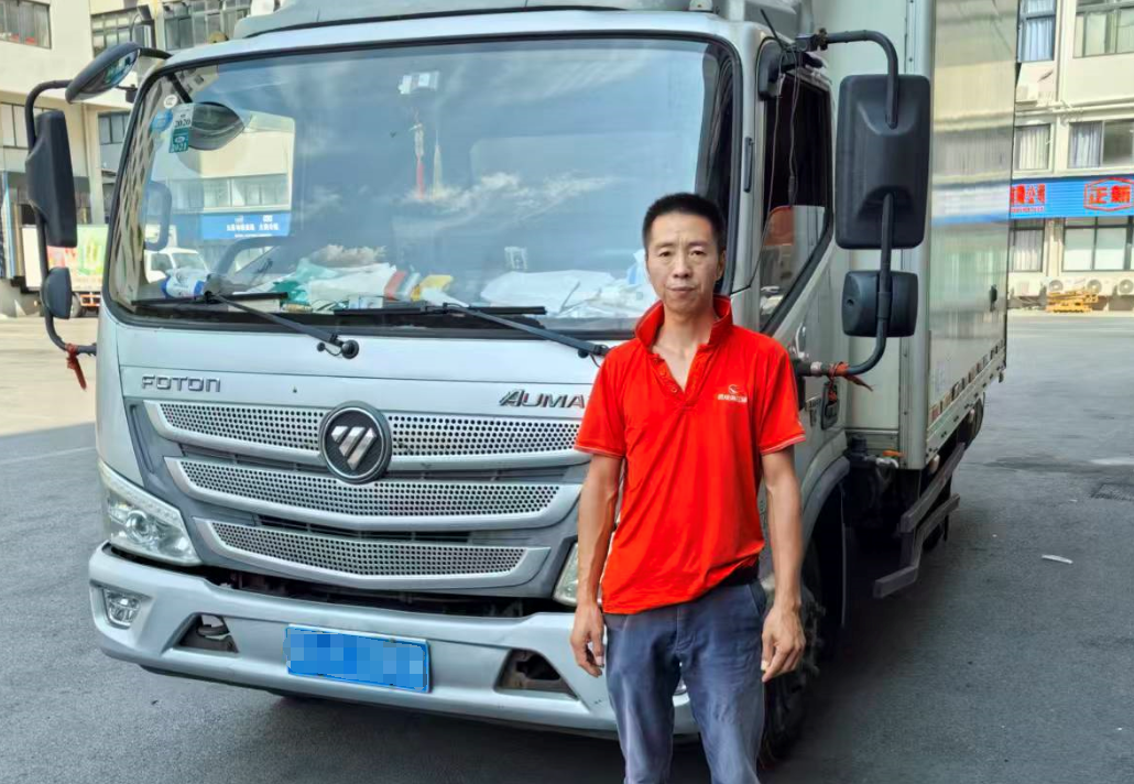 C:\Users\zhengdan\Desktop\1756988068014.png