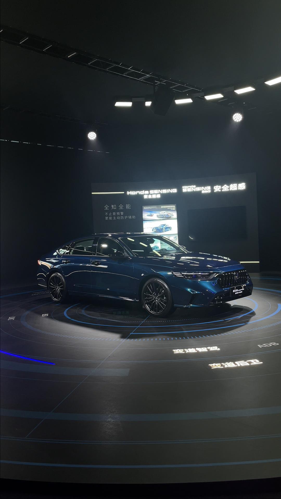 有智有電，東風Honda全新英仕派上市