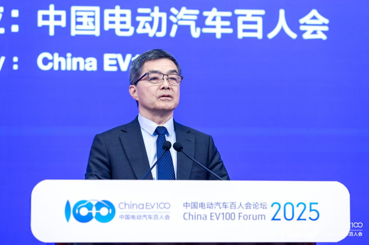 下-中國電動汽車百人會副理事長、中國科學院院士  歐陽明高