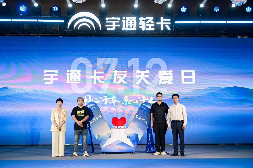 E:\Filez\WeChat Files\myself_u\FileStorage\Temp\925afc4af933b09472cc14edb167dcd.jpg