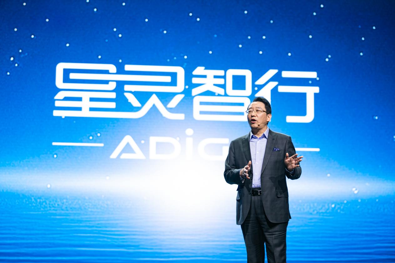 微信圖片_20250318213350