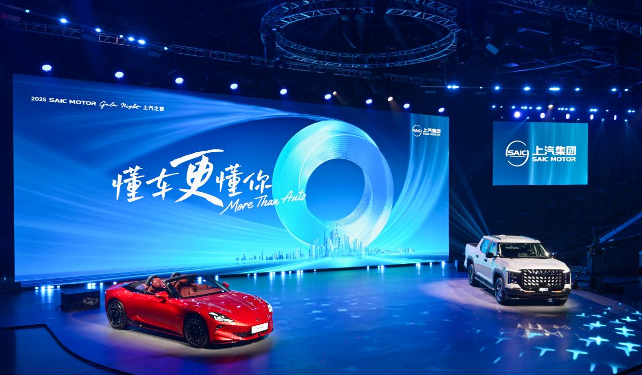 雙車(chē)照片 (1)