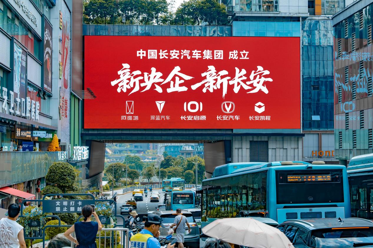 照片 (1)