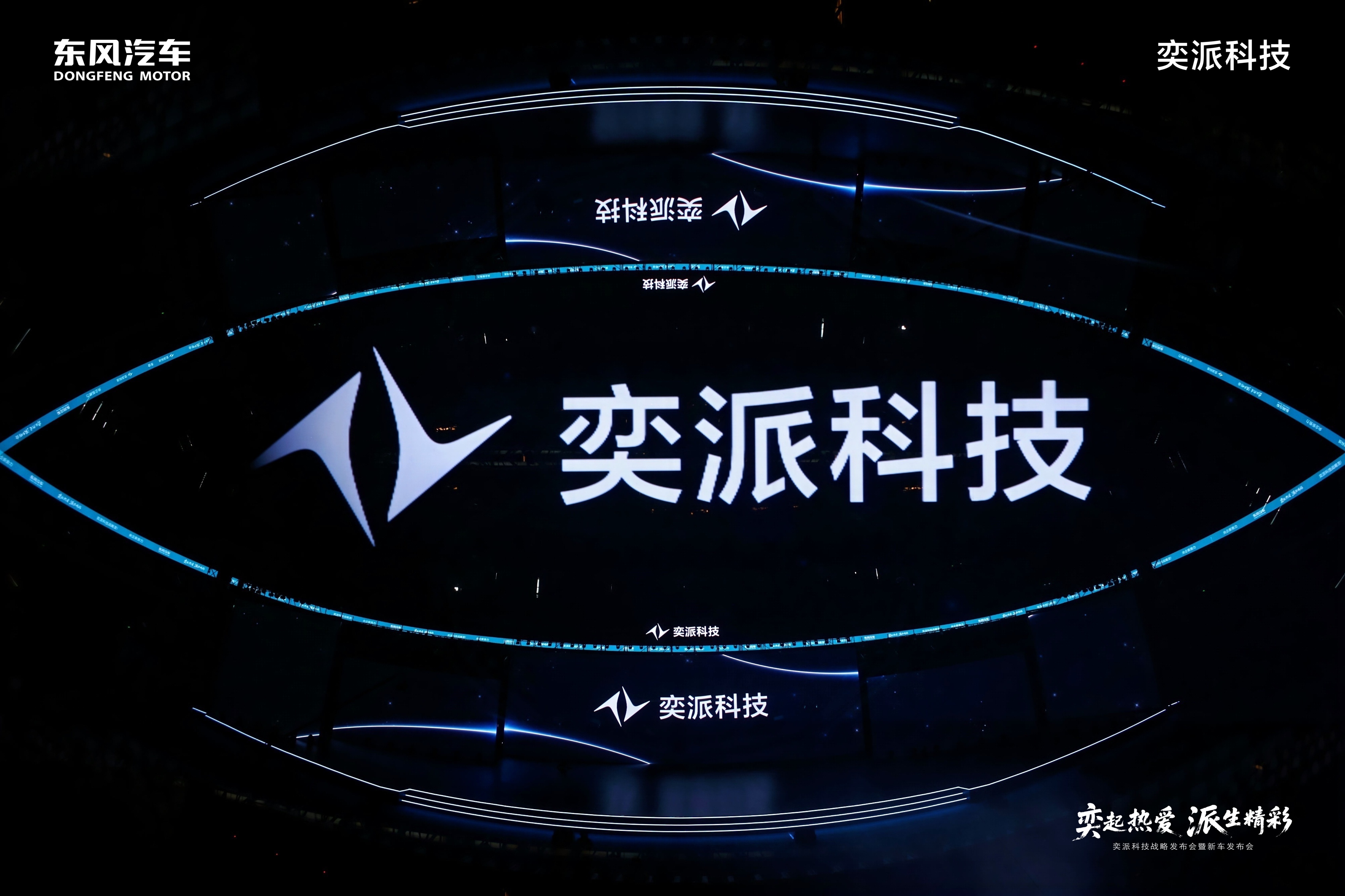 現場九宮格5