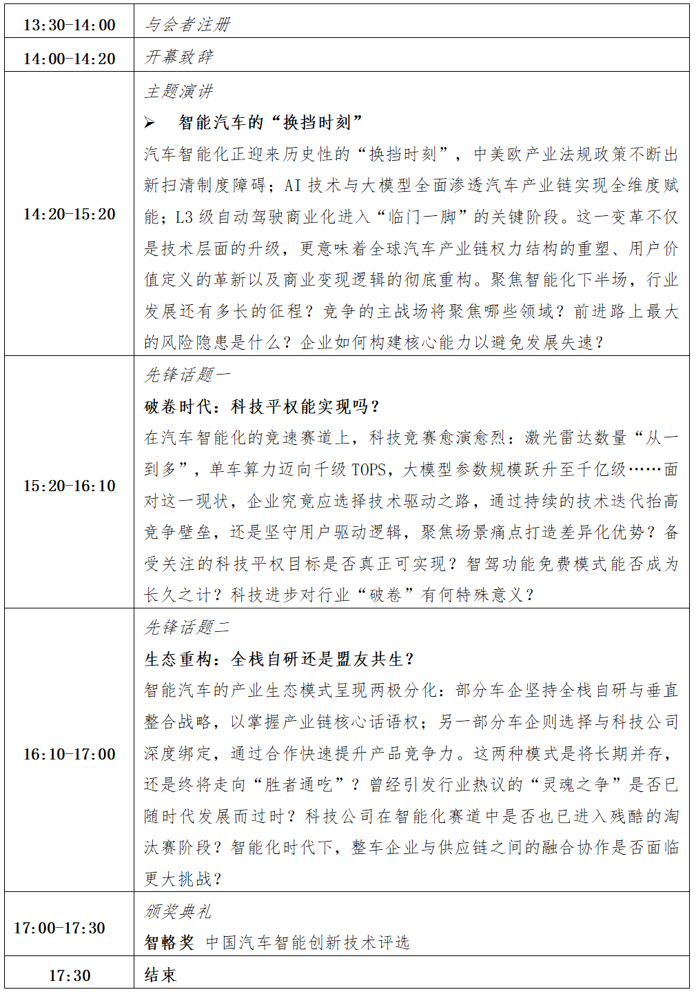 f8b2ec5e-b459-4d37-ba5a-d5461b95c892