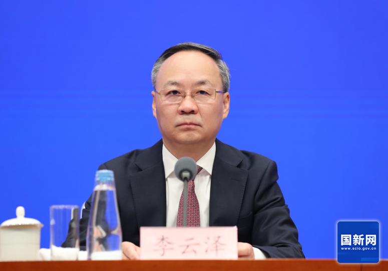 李云澤