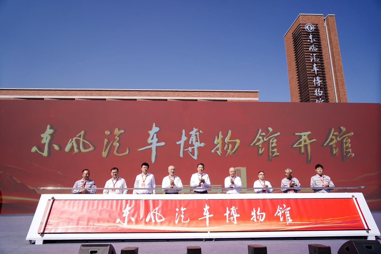 微信圖片_20250326110424_362