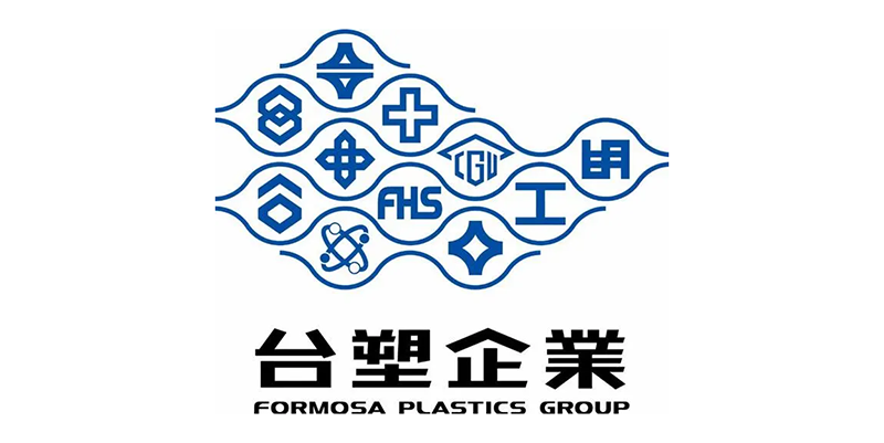 台塑企业