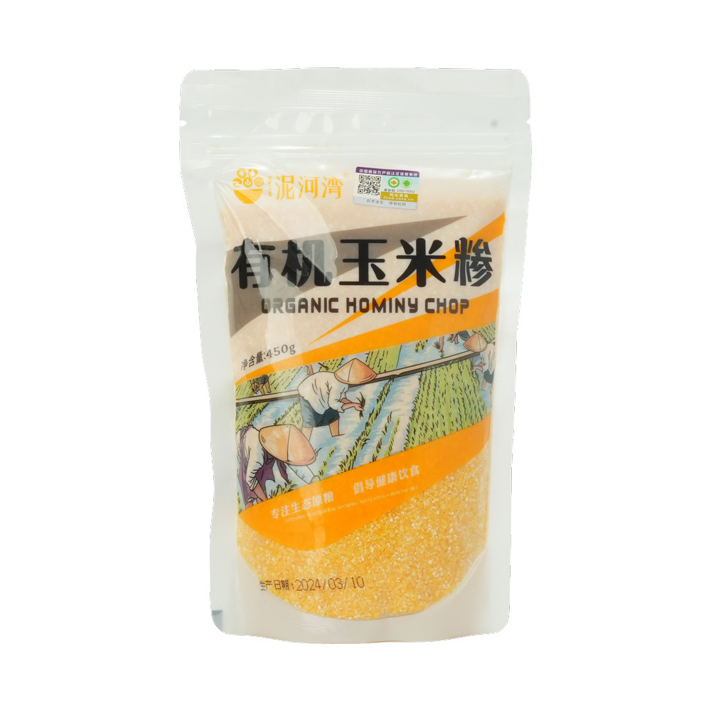 有机玉米糁