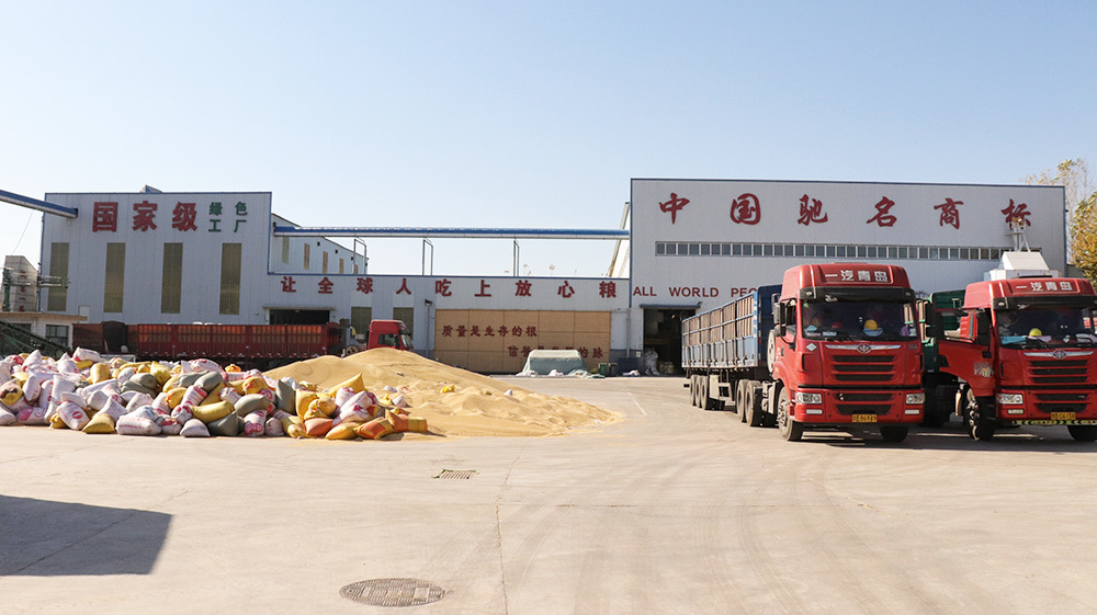 旗下自建杂粮粗加工工厂