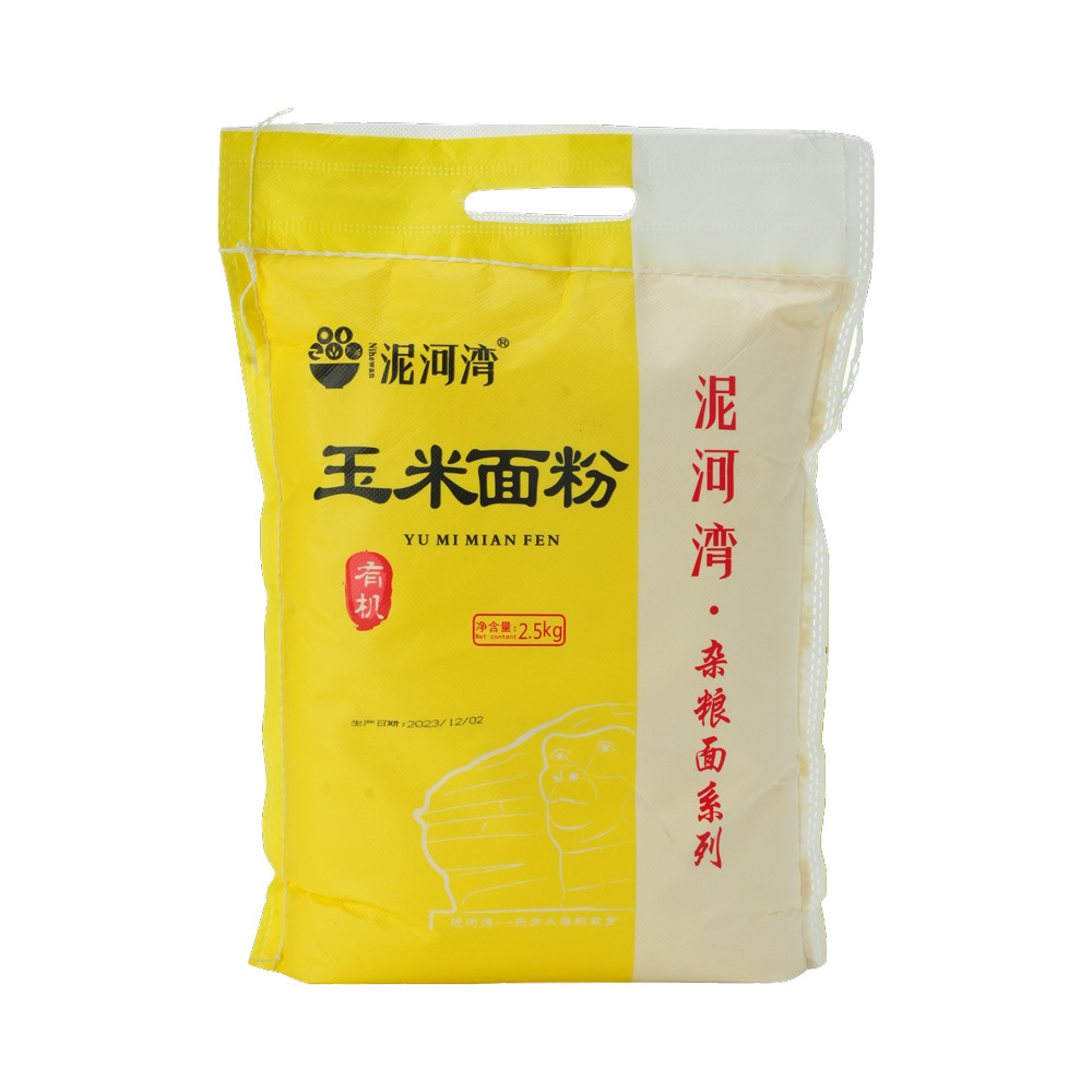 玉米面粉