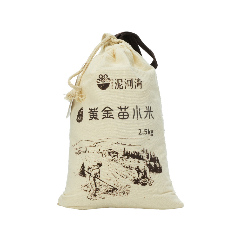 有机黄金苗小米