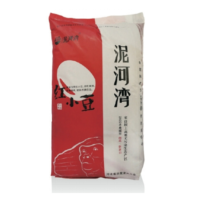 红小豆