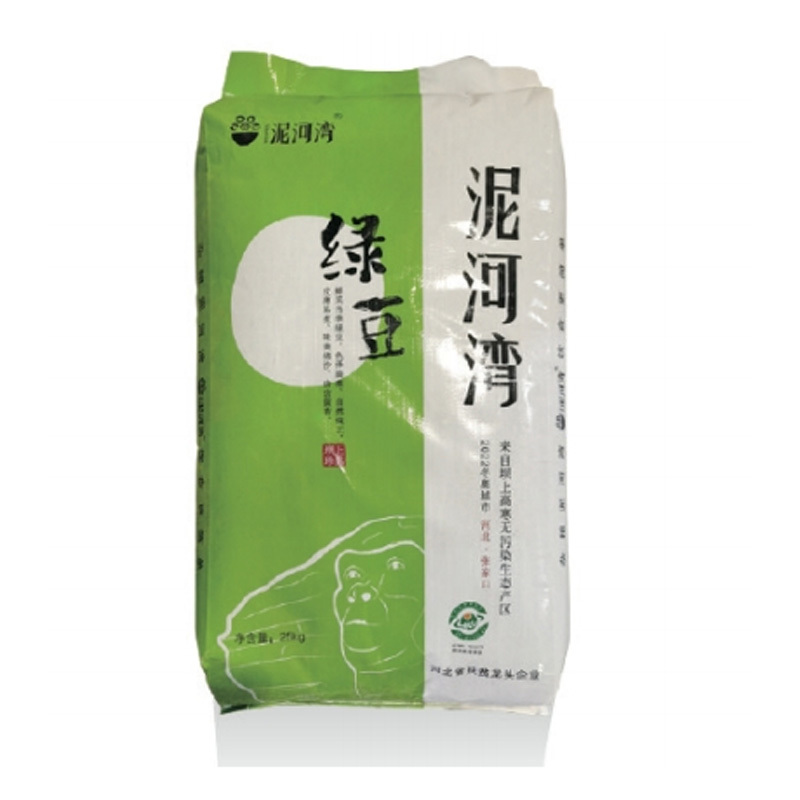 绿豆
