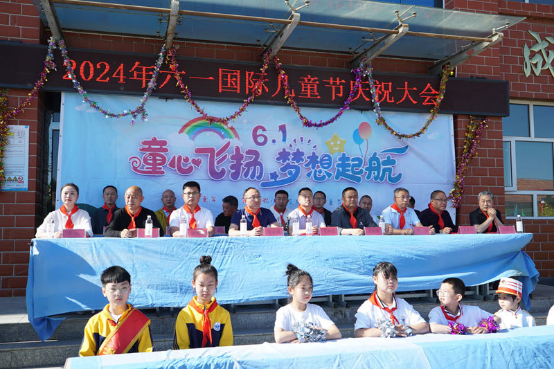 “庆六一，民企暖童心” 泥河湾集团捐赠